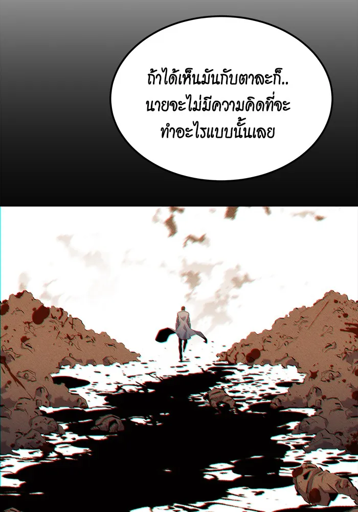 หน้า 107