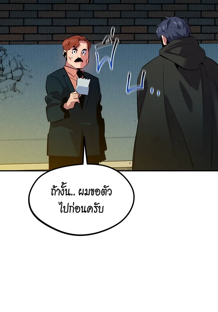 หน้า 115