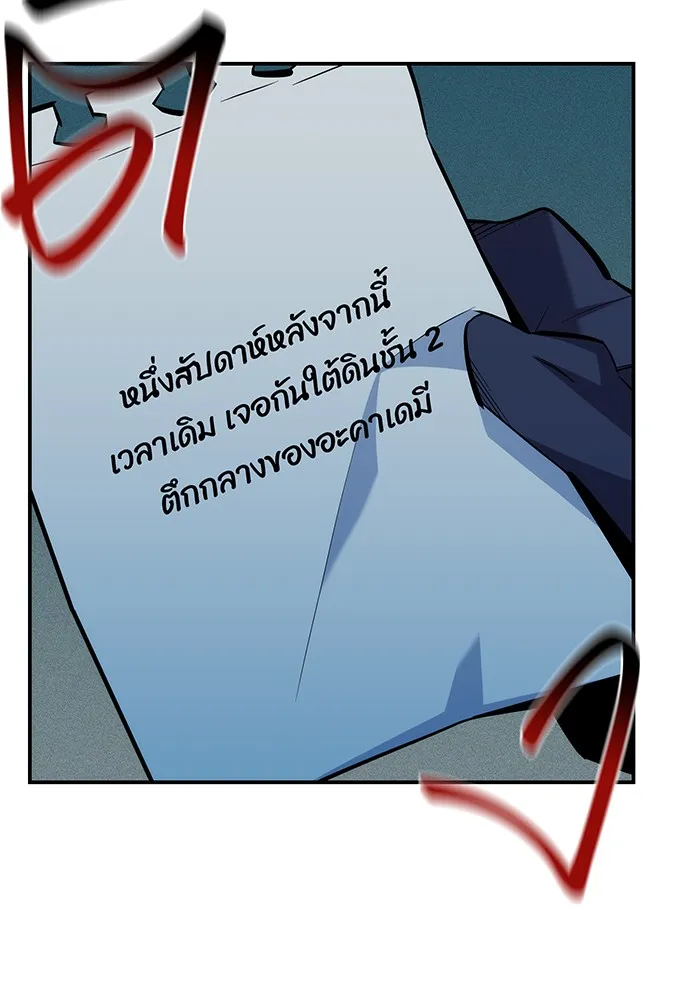 หน้า 118