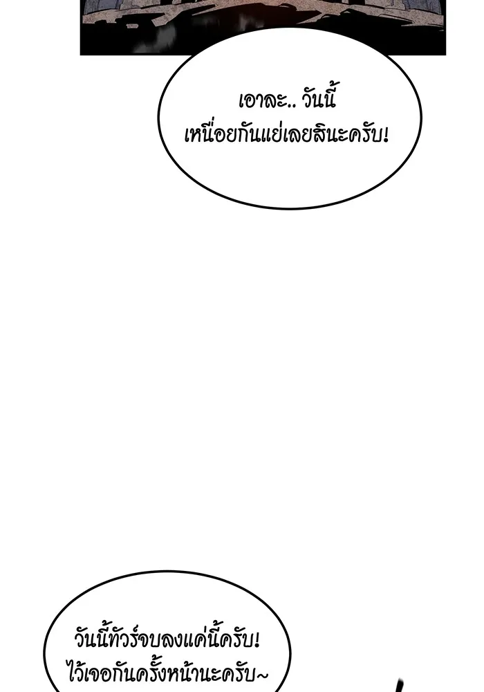 หน้า 123