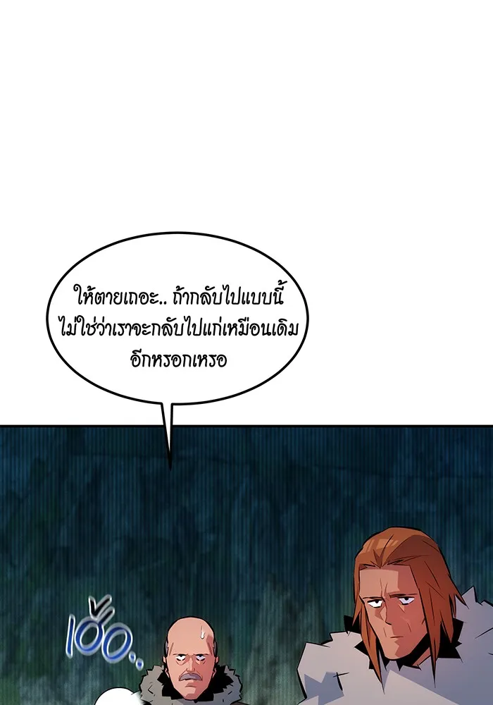 หน้า 125