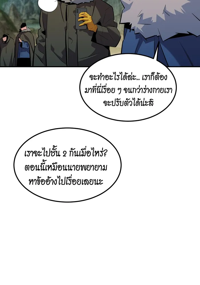 หน้า 126