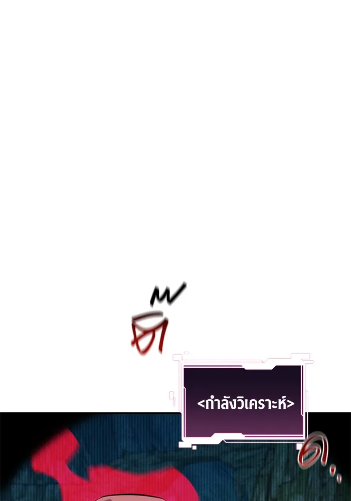 หน้า 136