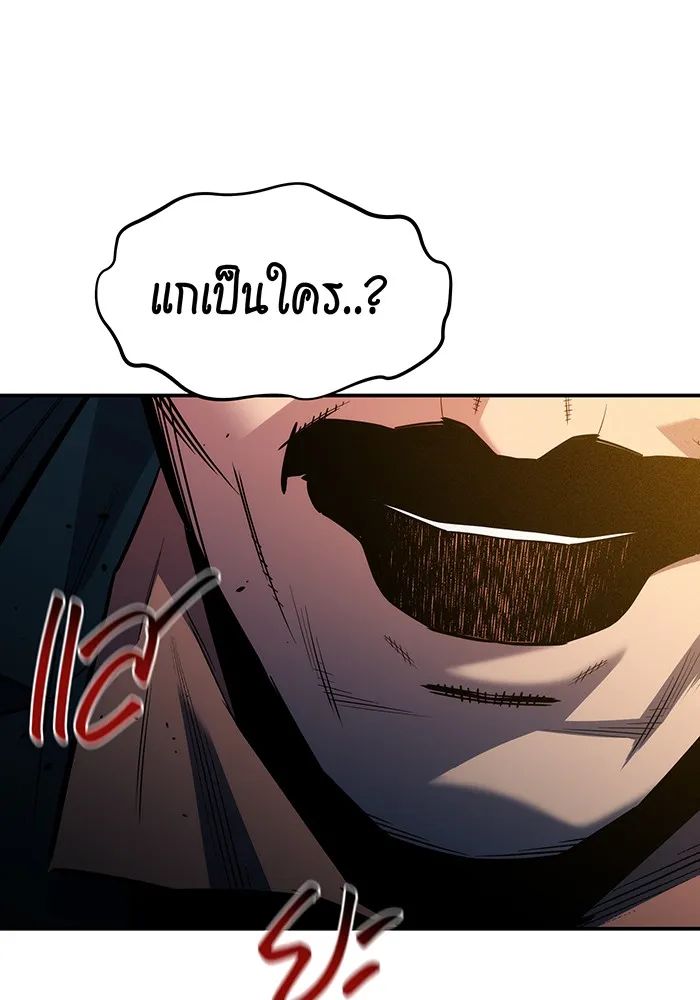 หน้า 92