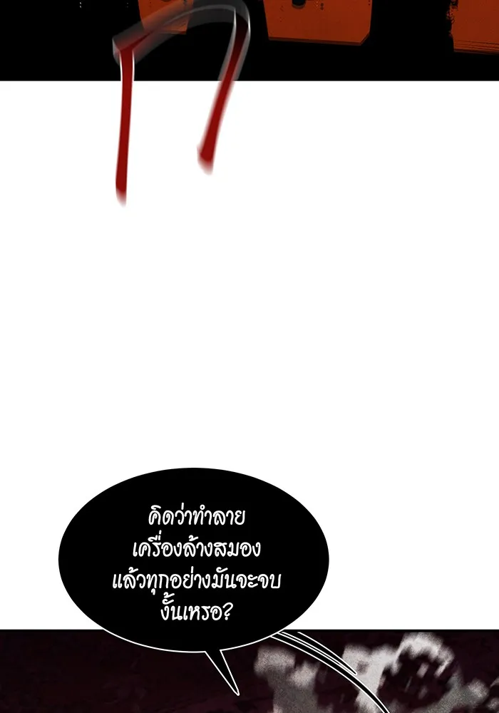 หน้า 96
