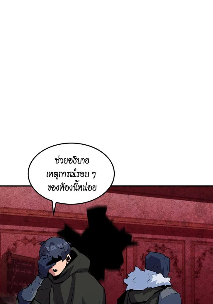 หน้า 105