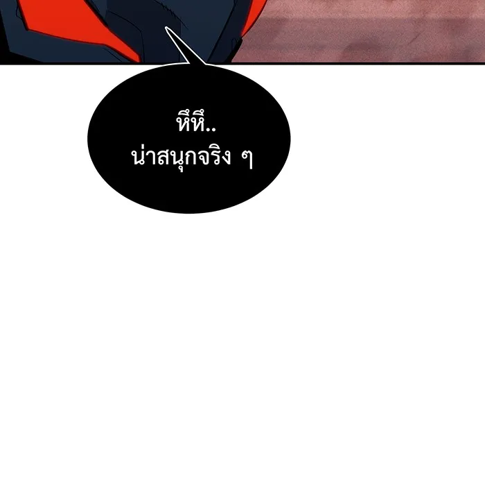หน้า 108