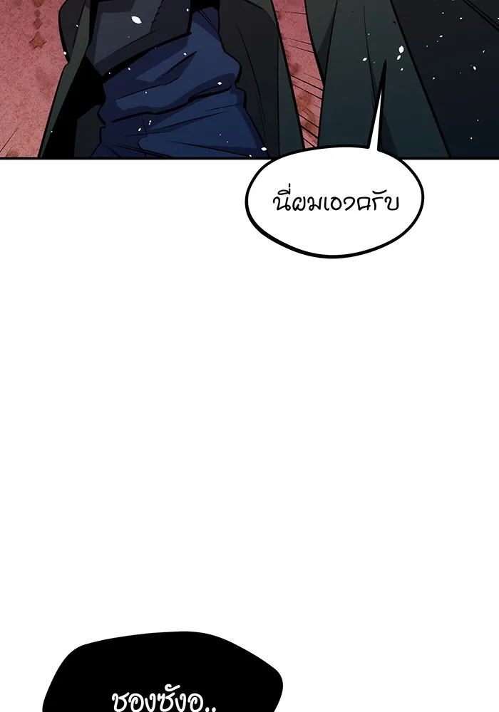 หน้า 114