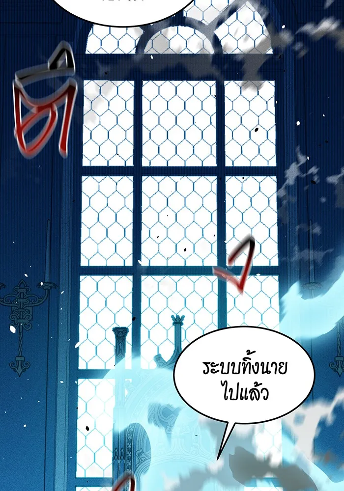 หน้า 117