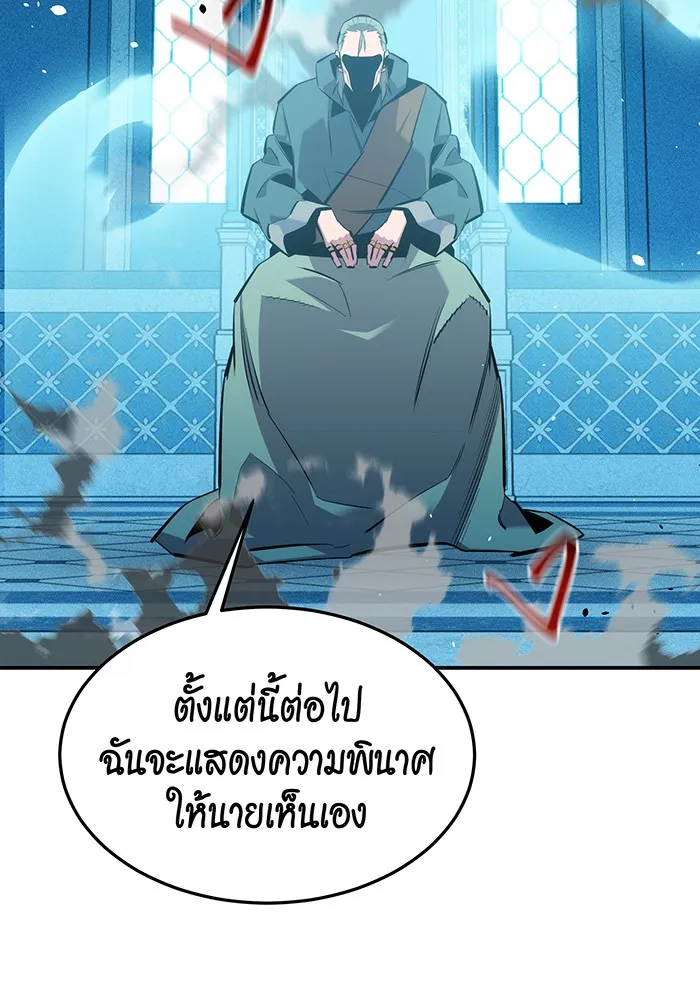 หน้า 118