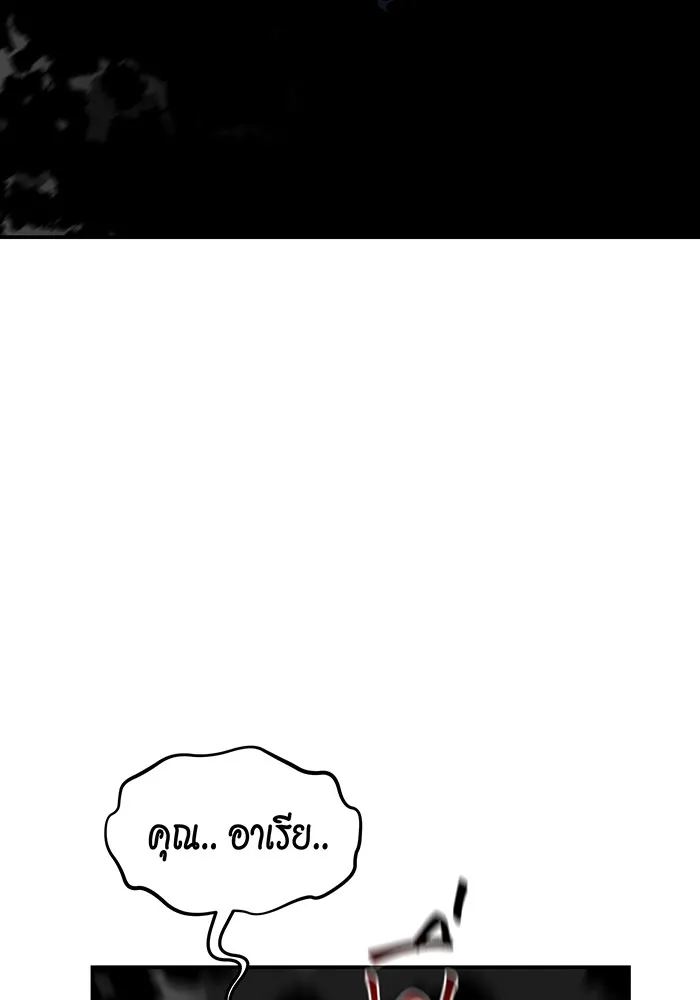 หน้า 128