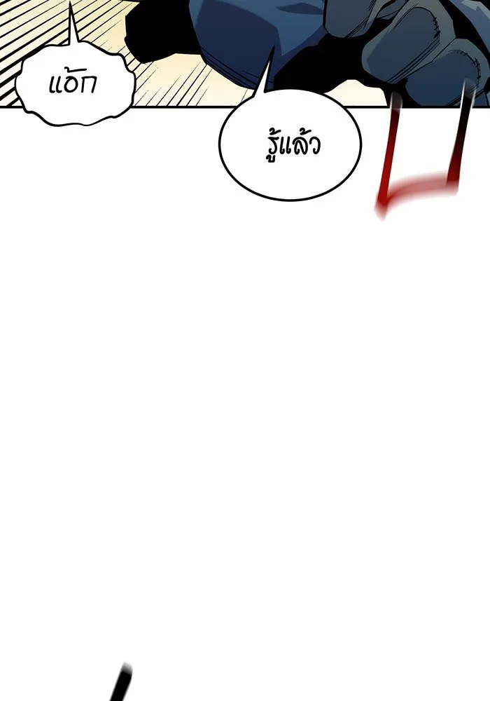 หน้า 60