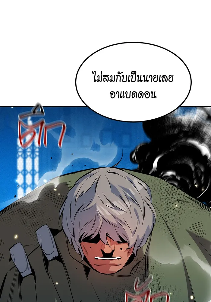 หน้า 89