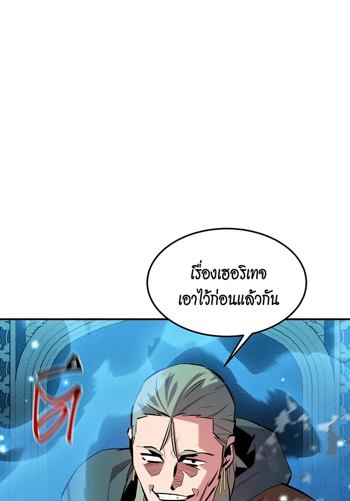 หน้า 94