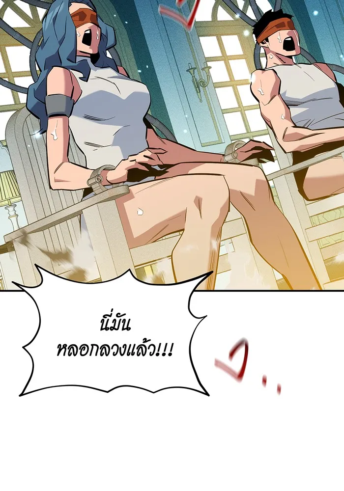 หน้า 100
