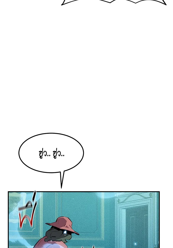 หน้า 104