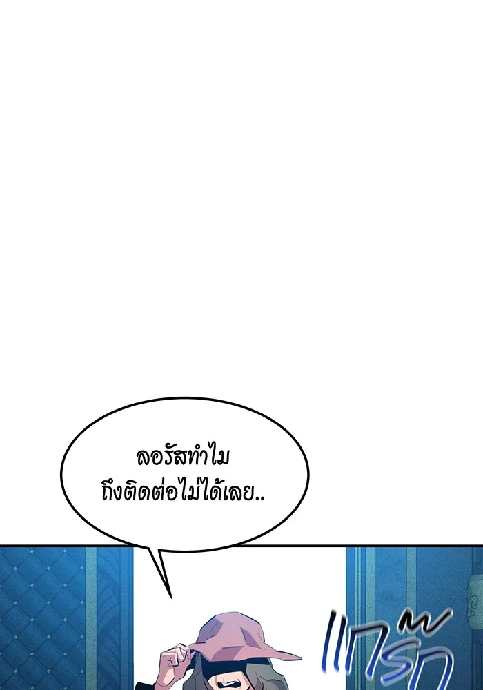 หน้า 107