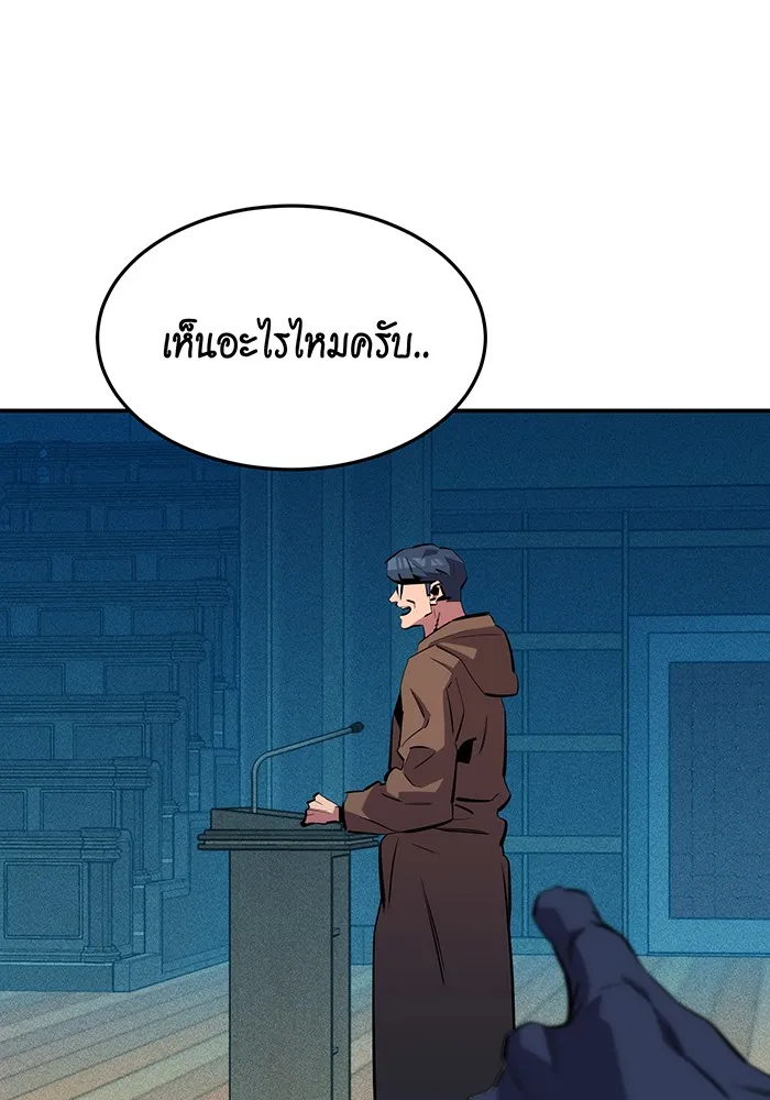 หน้า 124