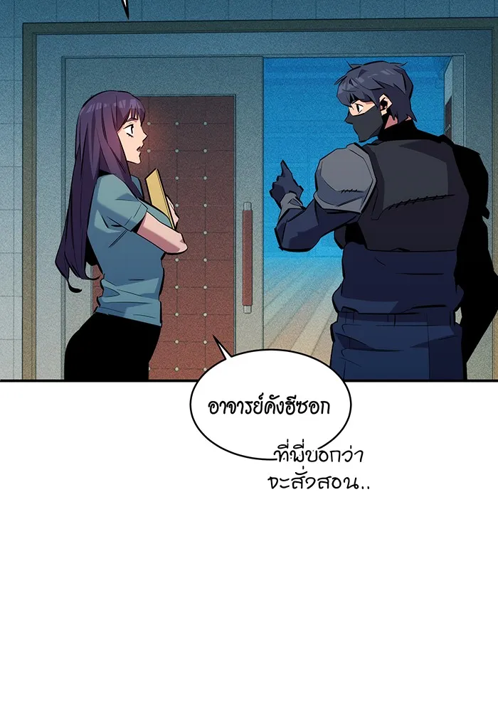 หน้า 126
