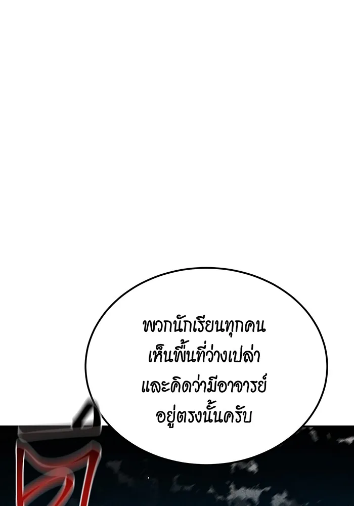 หน้า 130