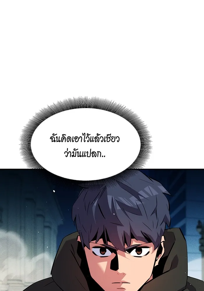 หน้า 132