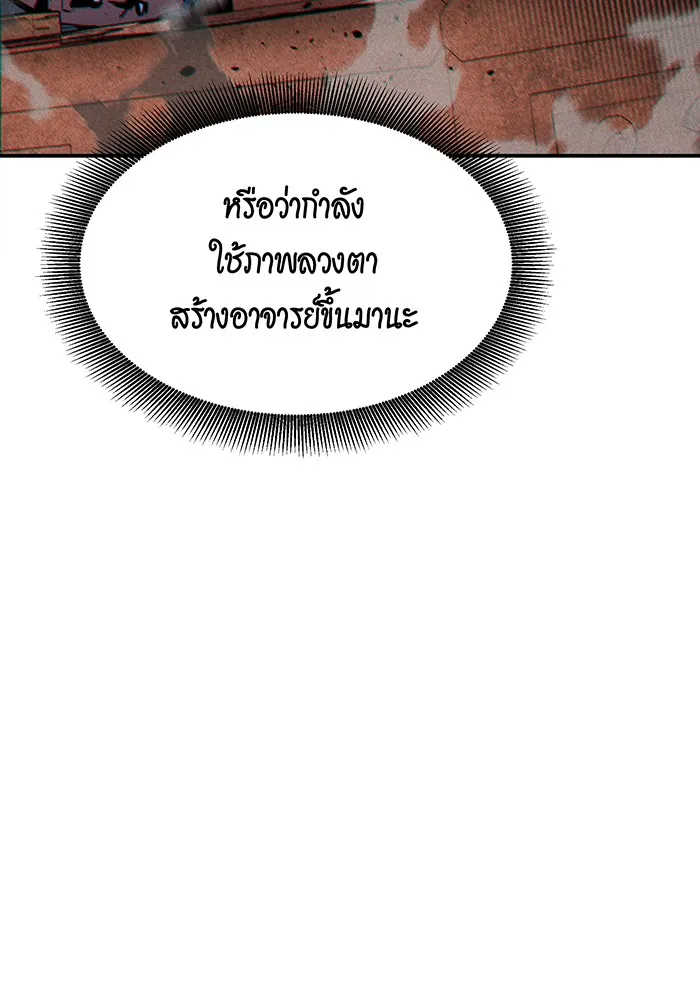 หน้า 134