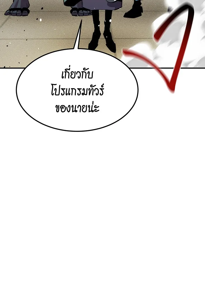 หน้า 147