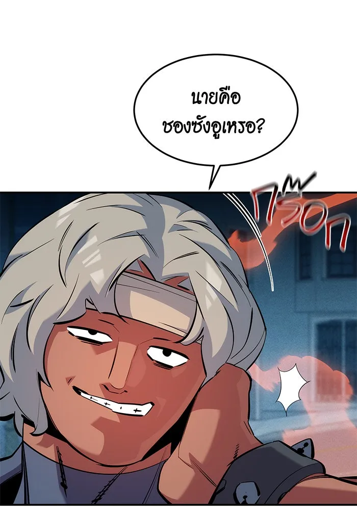 หน้า 68