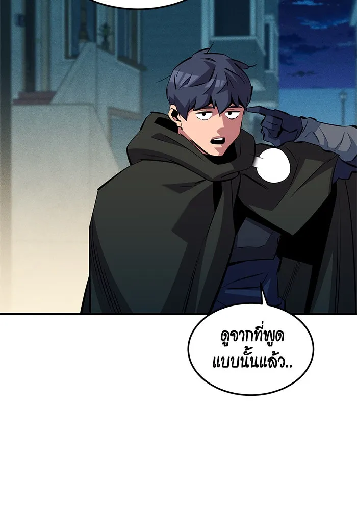 หน้า 70