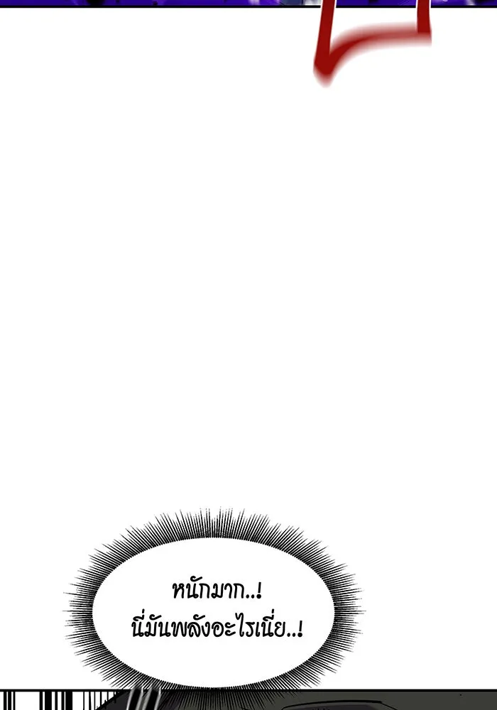หน้า 102