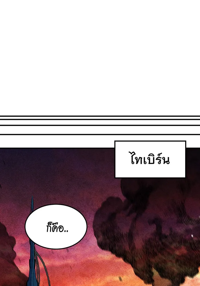 หน้า 127