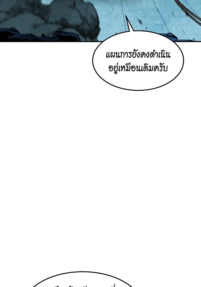 หน้า 129