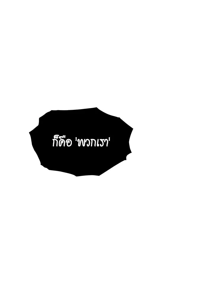 หน้า 96