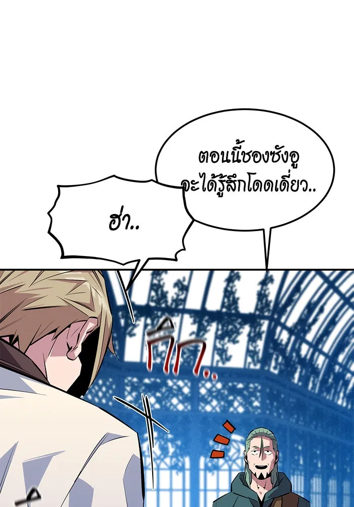 หน้า 118