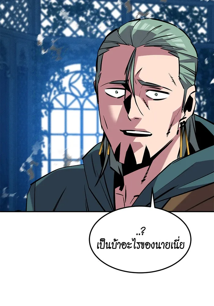 หน้า 122