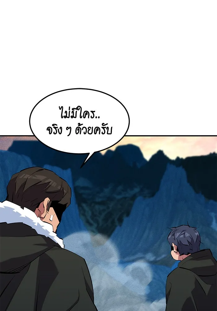 หน้า 127