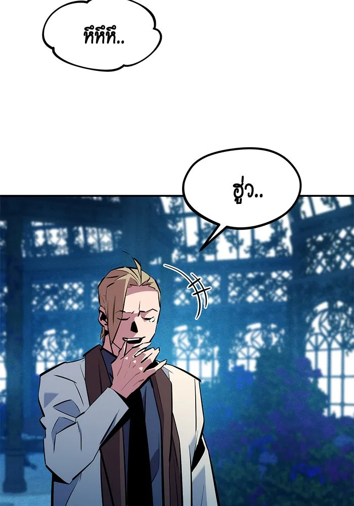 หน้า 131