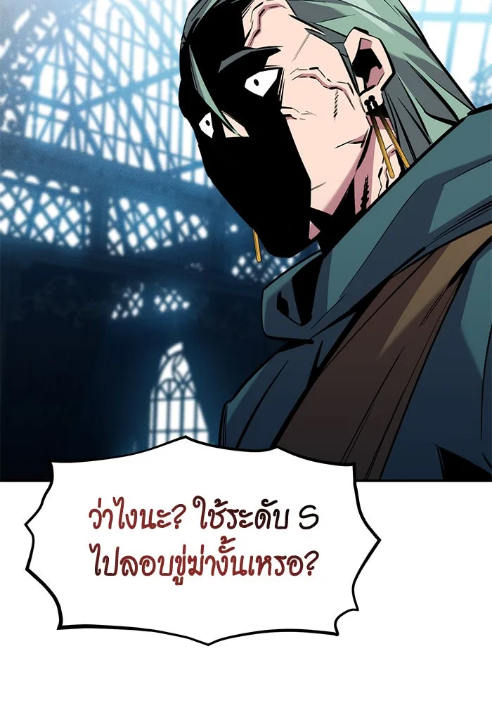 หน้า 133
