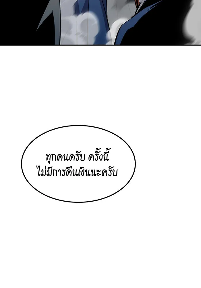 หน้า 147