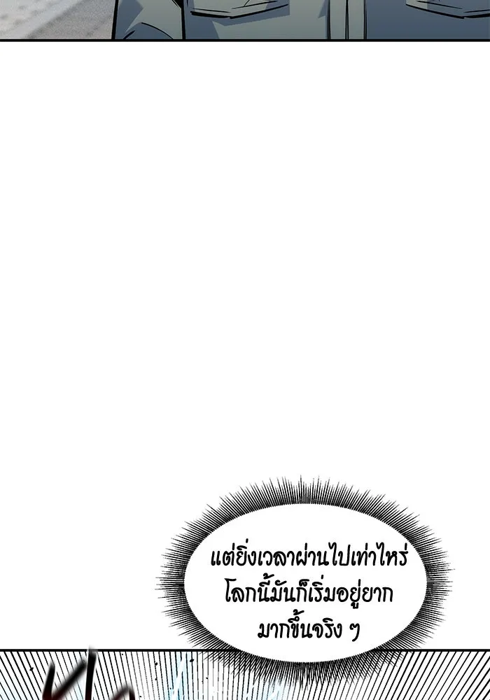 หน้า 96