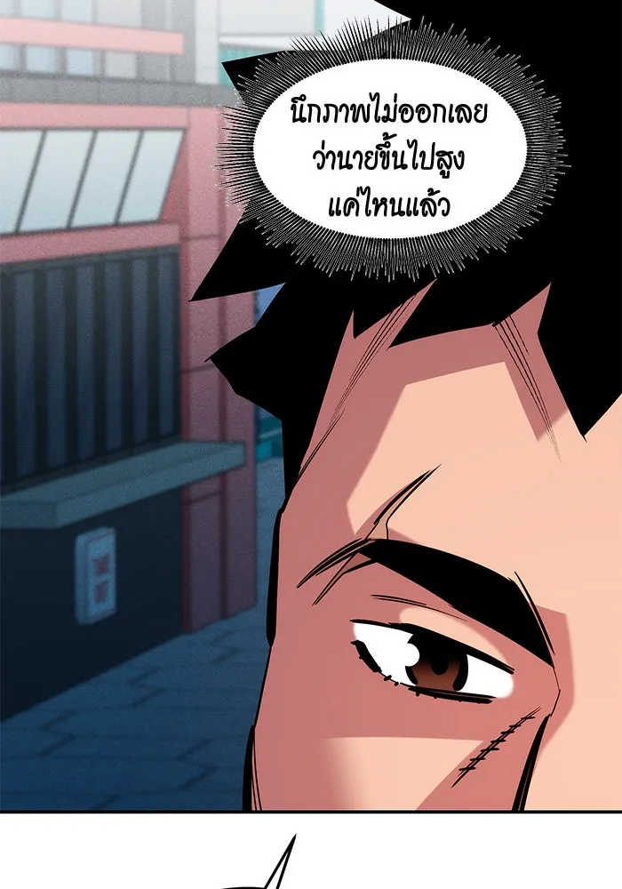 หน้า 98