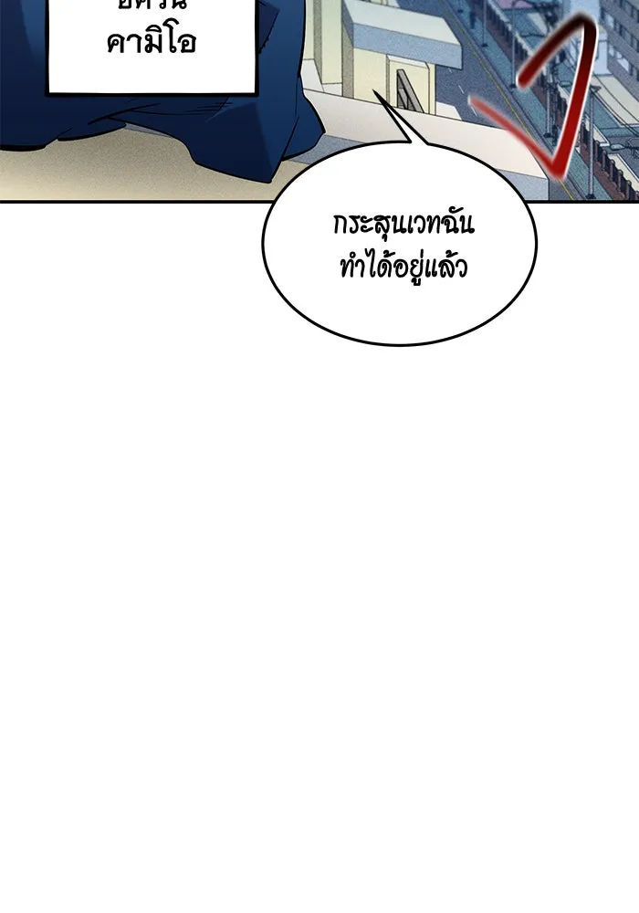 หน้า 124