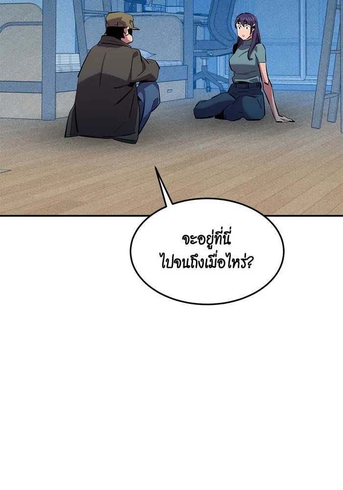 หน้า 130