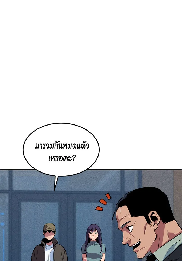 หน้า 135