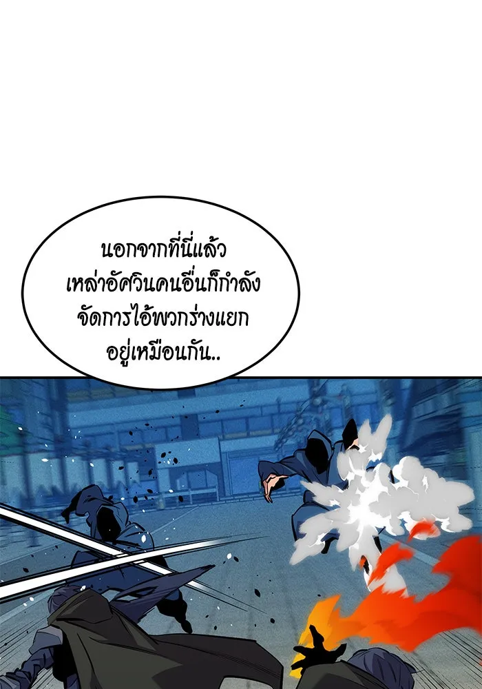 หน้า 69