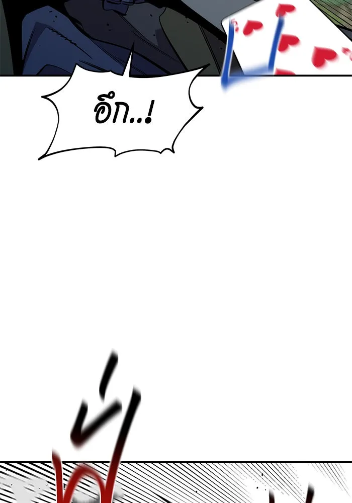 หน้า 88