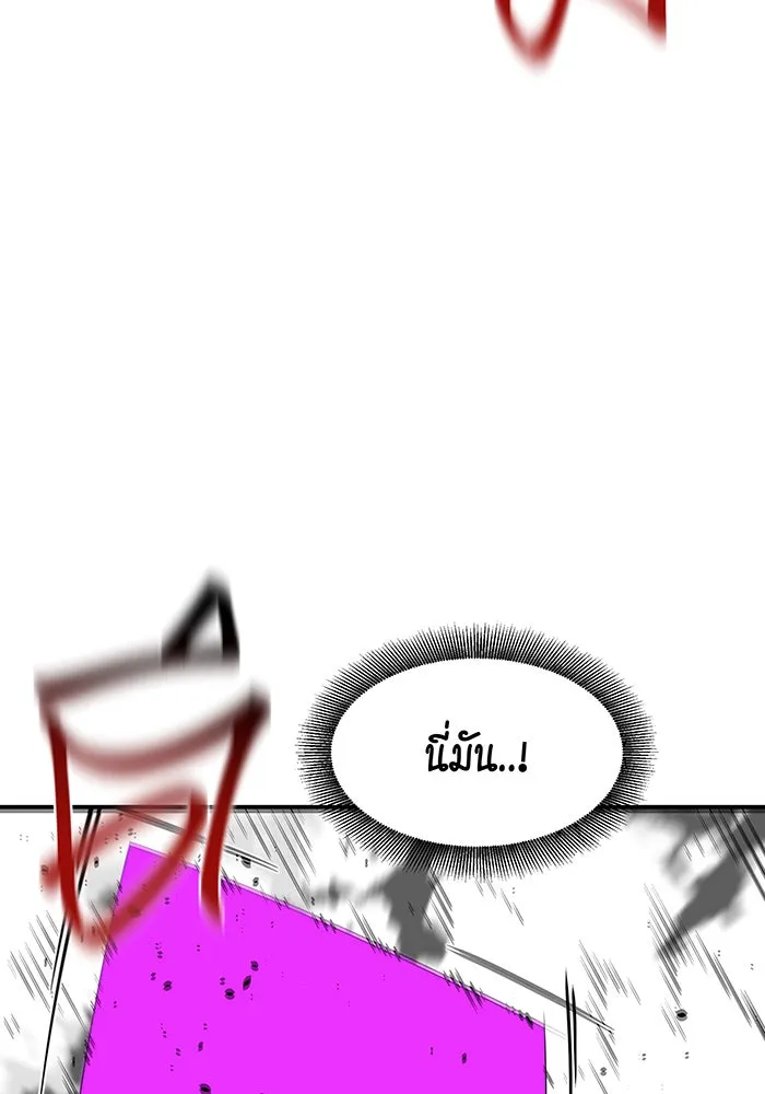 หน้า 95
