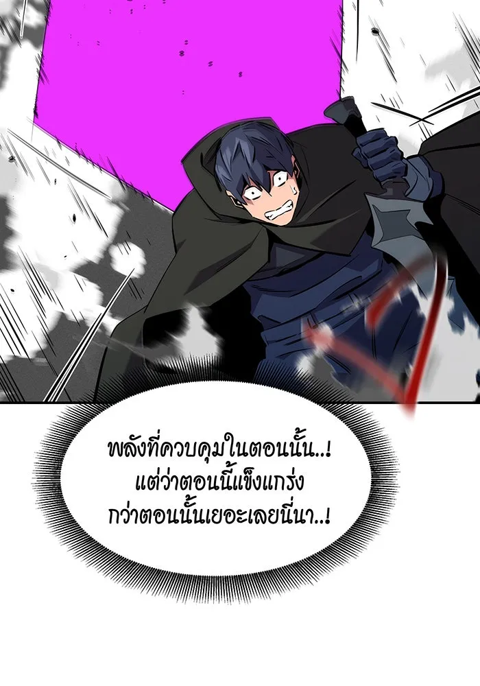 หน้า 96