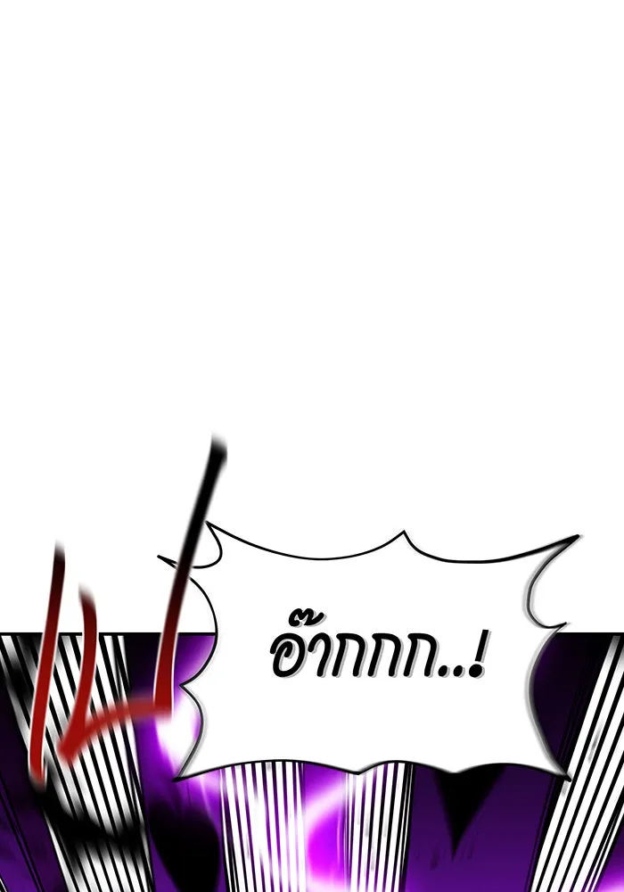 หน้า 97