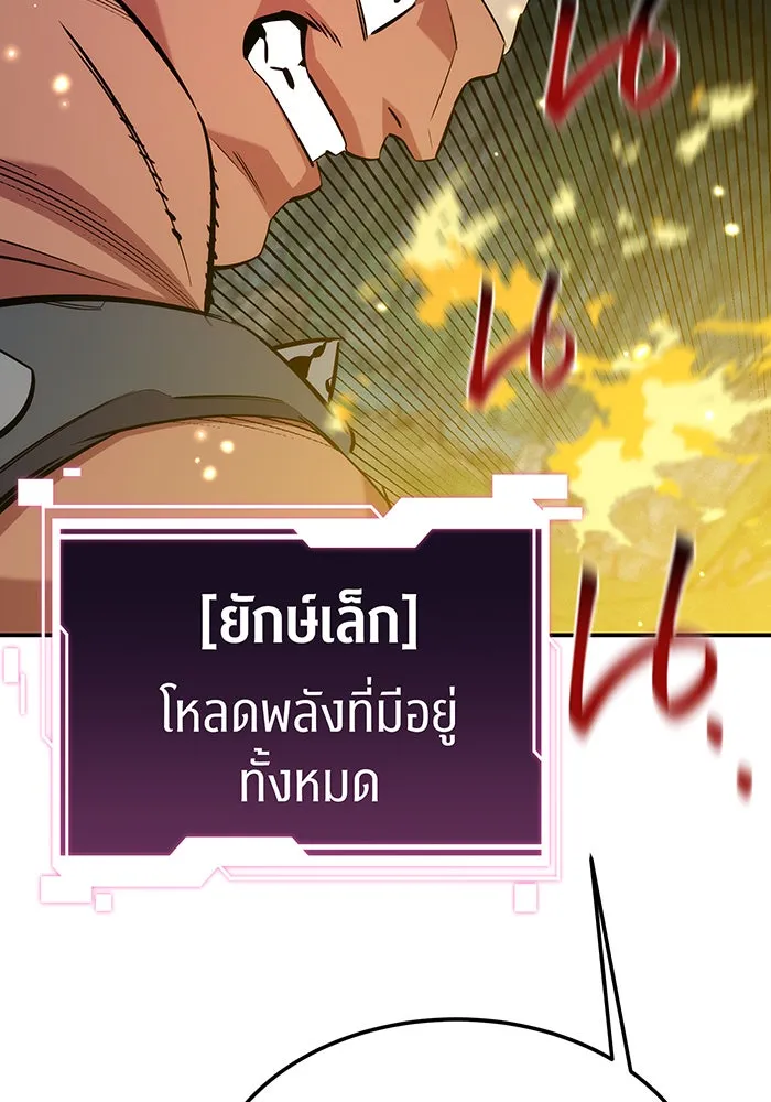 หน้า 114